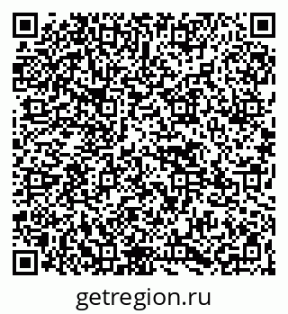 79265572497