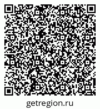 79265572512