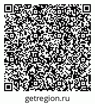 79265572520
