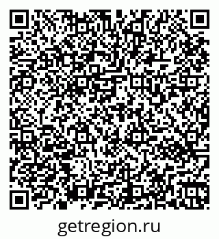 79265572529