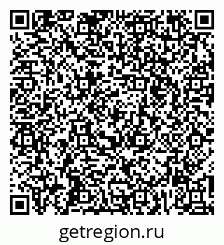 79265572532