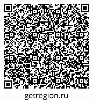 79265572538