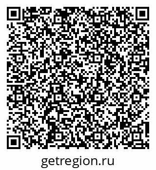 79265572545