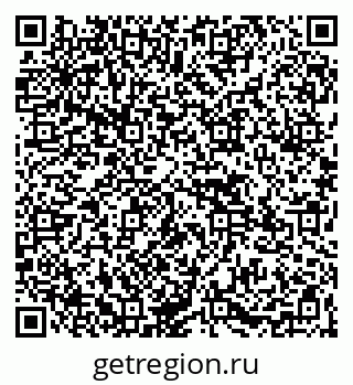 79265572559