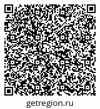 79265572562