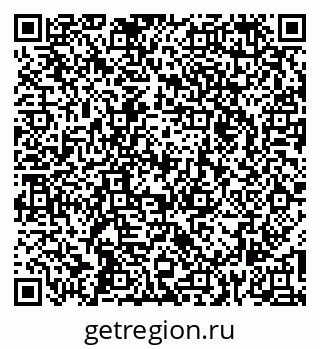 79265572568