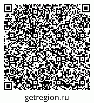 79265572572