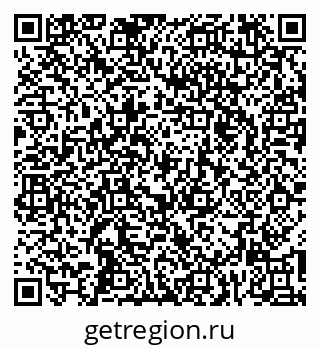 79265572577