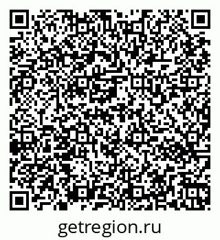 79265572587