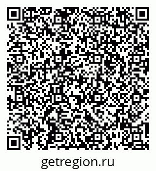79265572597