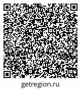 79265572675