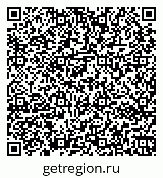 79265572698