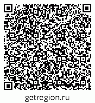 79265572732