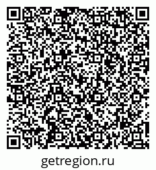 79265572740
