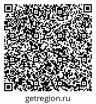 79265572743
