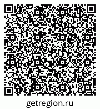 79265572797