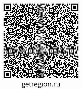 79265572813