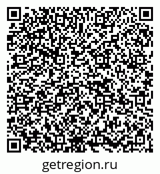 79265572837