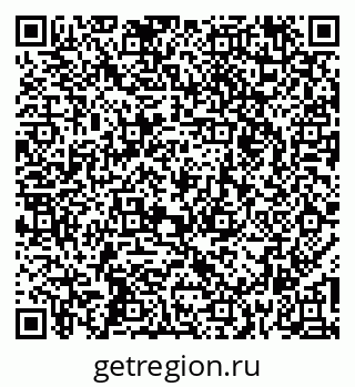 79265572841