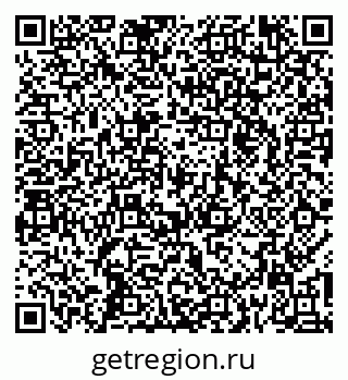 79265572843