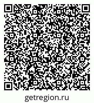 79265572848
