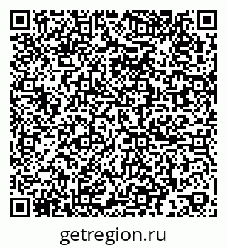 79265572871