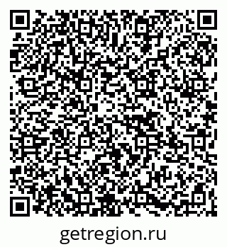 79265572900