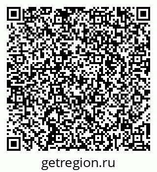 79265572923