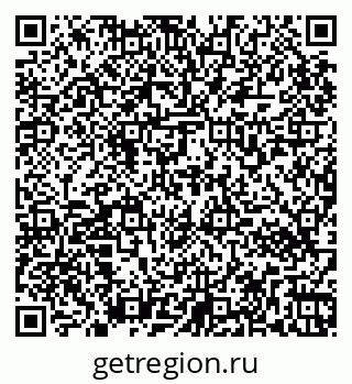 79265572933