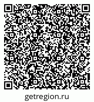 79265572974