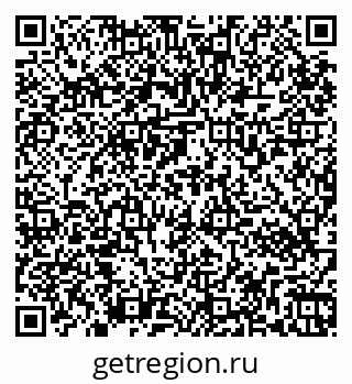 79265572975