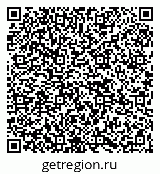 79265572981