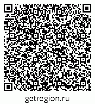 79265573001