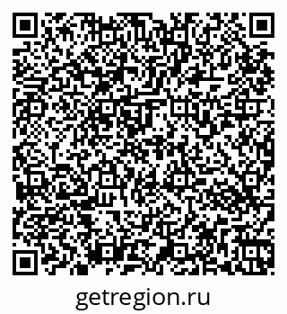 79265573072