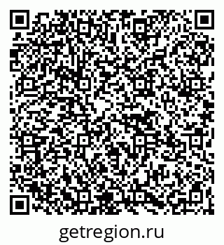 79265573194