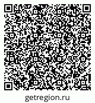 79265573199