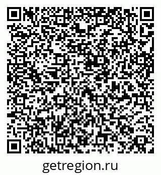79265573873