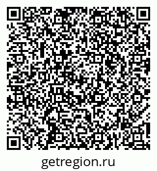 79265573875