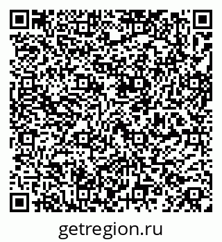 79265573900