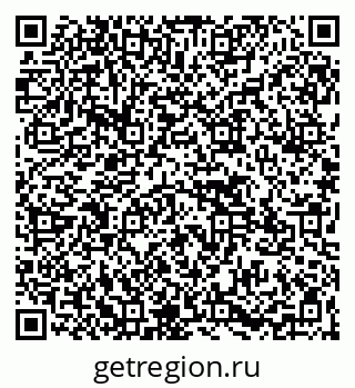 79265573975