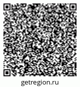 79265573981