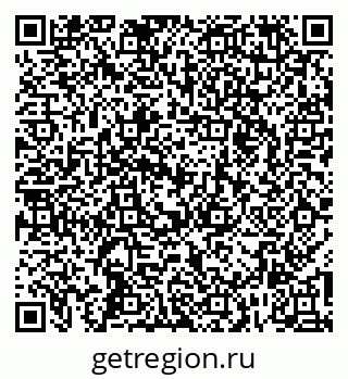 79265574010