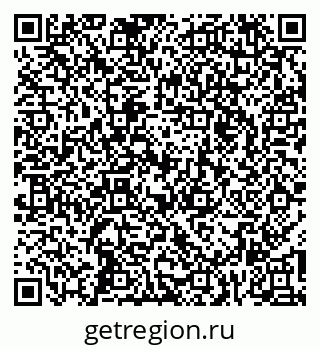 79265574075