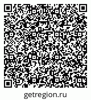 79265574865