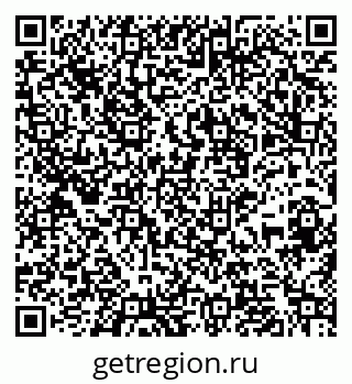 79265574872
