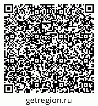 79265574920