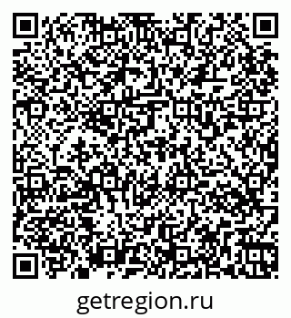 79265574932