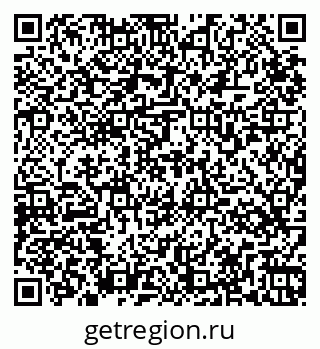 79265575142