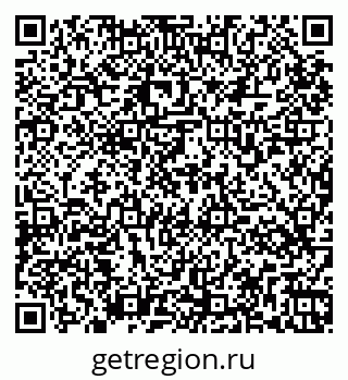 79265575172