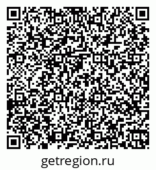 79265575199